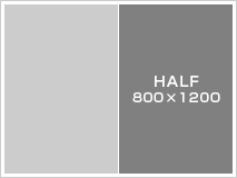 Half Frame