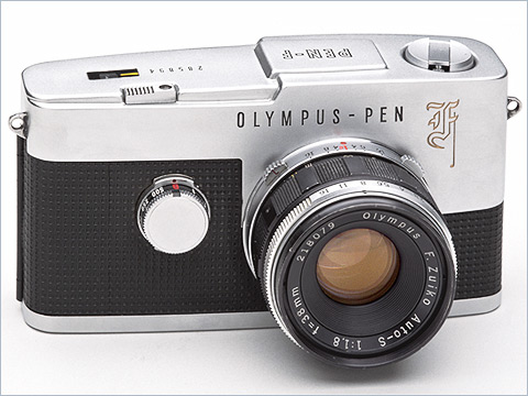 The venerable 1/2 Frame icon