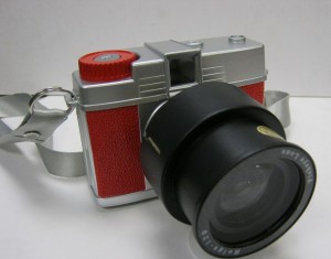 Lodigimo_fisheye_ready
